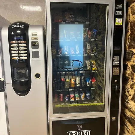 ホステル Freixo *