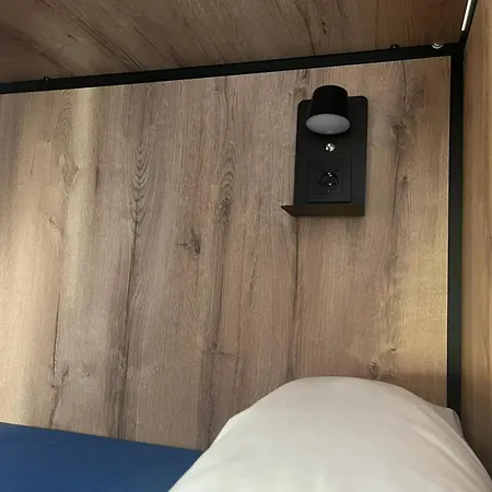 Freixo Guest house *