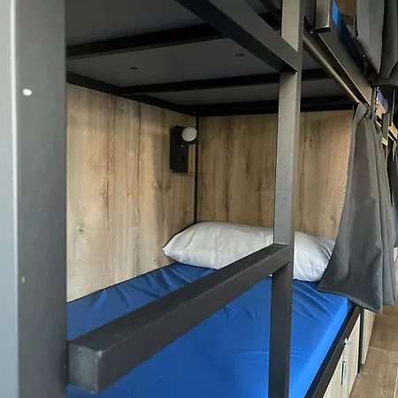 Guest house Freixo *